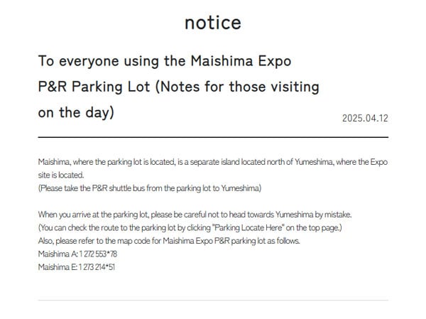 Expo P&R parking reservation system