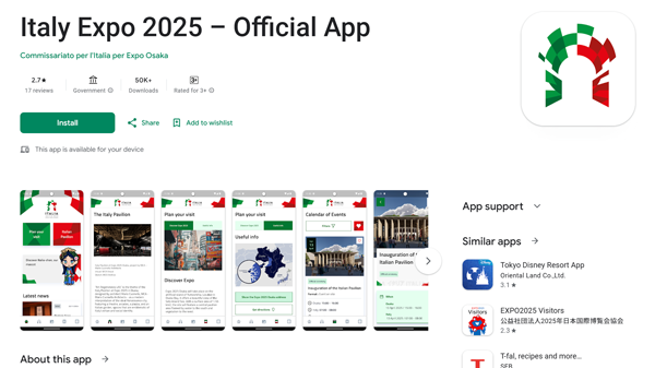 Google Play Store Italy Expo 2025