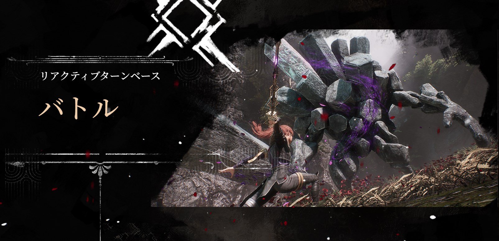 Clair Obscur: Expedition 33 ｸﾚｰﾙ ｵﾌﾞｽｷｭｰﾙ ｴｸｽﾍﾟﾃﾞｨｼｮﾝ ｻｰﾃｨｽﾘ-