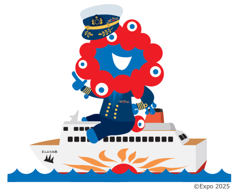 ミャクミャク 船