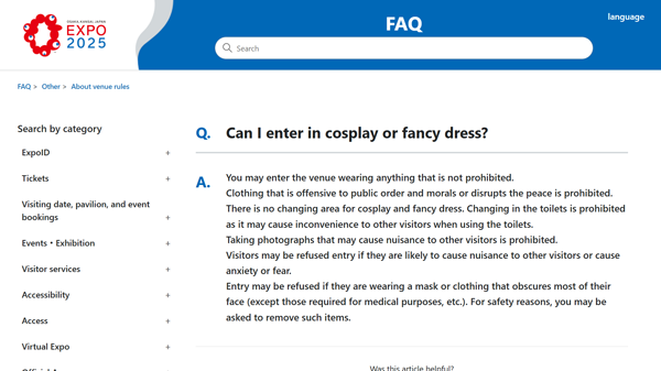 EXPO2025 Can I enter in cosplay or fancy dress?
