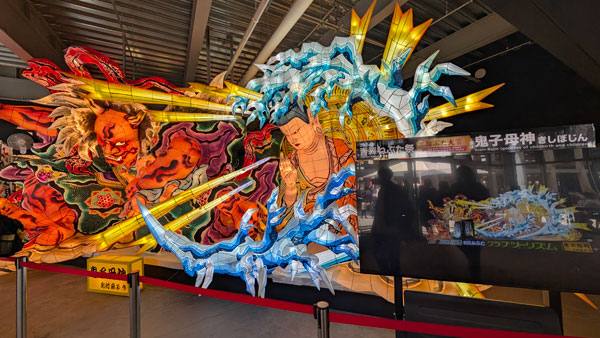 EXPO 2025 Osaka Kishibojin