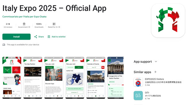 Italy Expo 2025 – Official App
