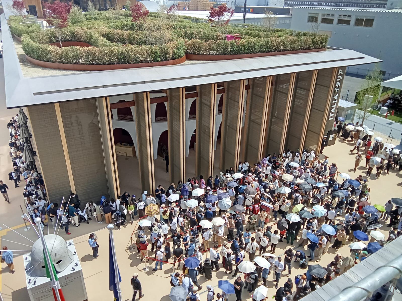 大阪万博 イタリア館