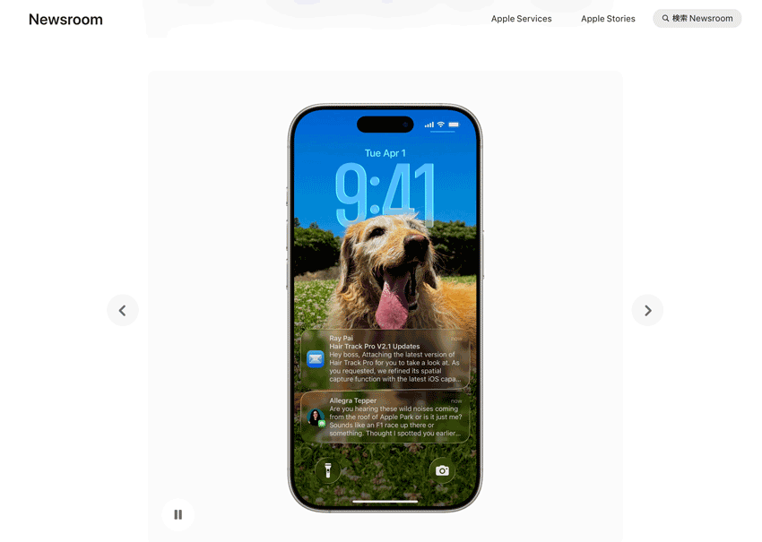 iPhone ディスプレイ