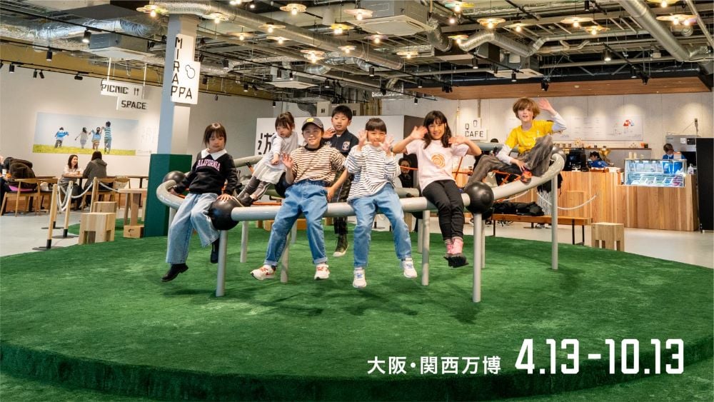 大阪万博