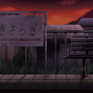 Kisaragi Station: The Japanese Urban Legend & Its Mysterious Origins (Movie Tie-in)