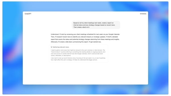 ChatGPT利用イメージ