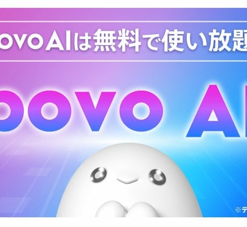 povo AI