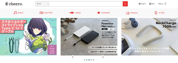 cheeroトップページキャプチャ