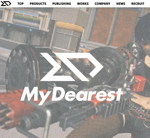 MyDearest株式会社トップページキャプチャ