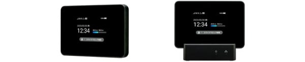 Pocket WiFi 5G A503SH