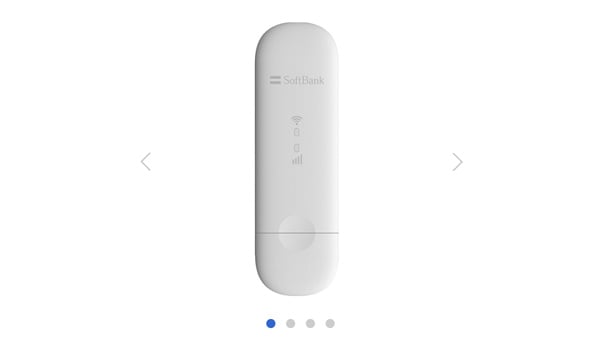 Stick WiFi