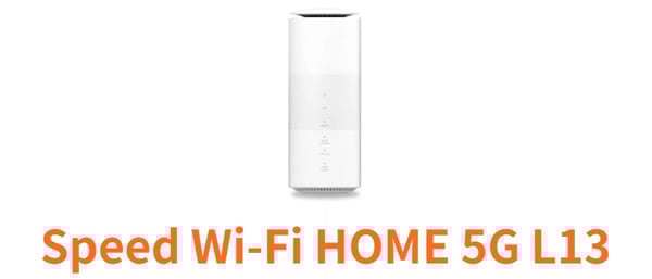 Speed Wi-Fi HOME 5G L13