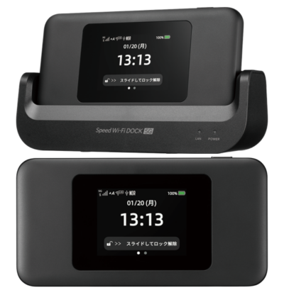 Speed Wi-Fi DOCK 5G 01