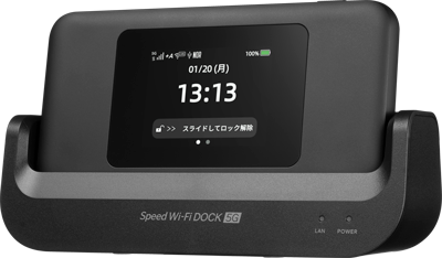 Speed Wi-Fi DOCK 5G 01