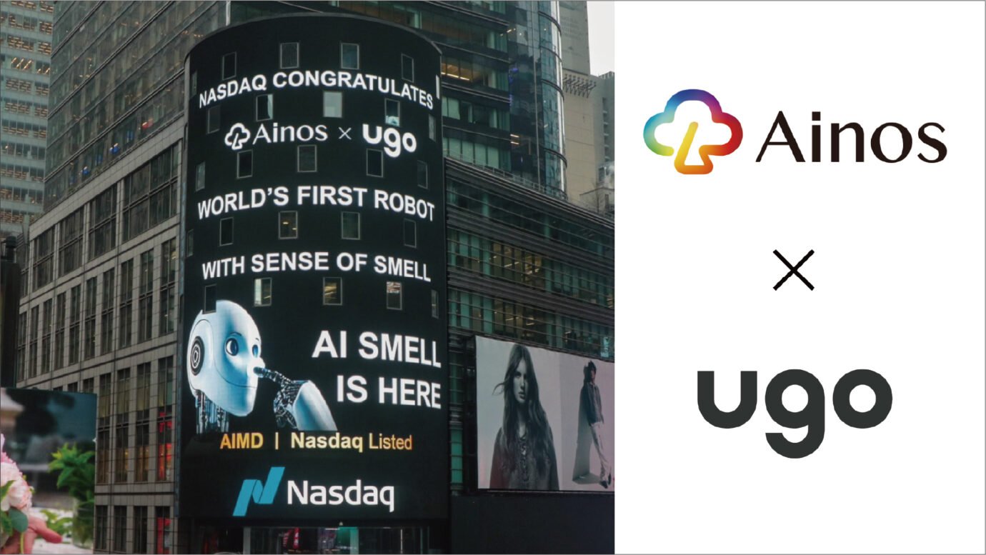 ainos ugo