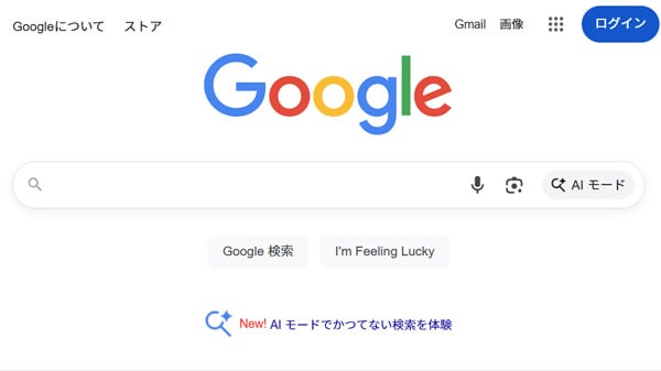 Google検索
