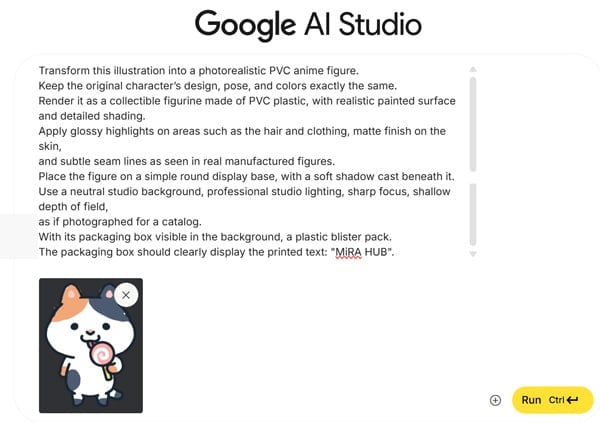 Google AI Studio英語プロンプト