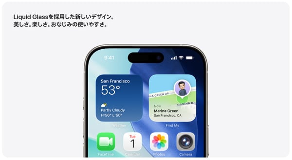 iOS26 Liquid Glass