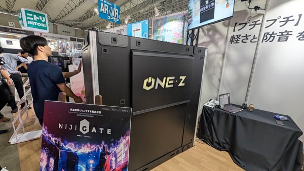 東京ゲームショウ2025 ONE-Zブース