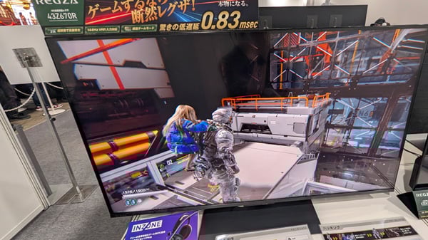 CAPCOM PRAGMATA 試遊