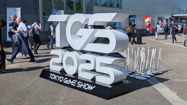 TGS2025オブジェ