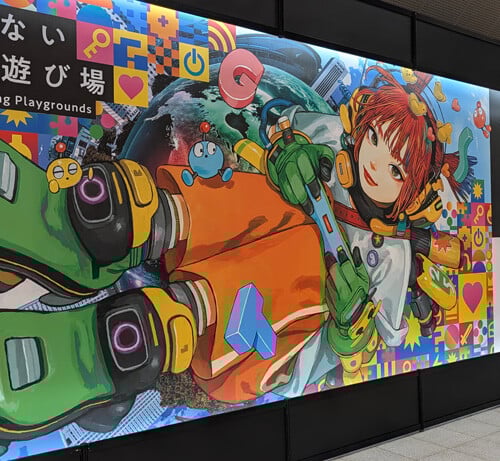 Tokyo Game Show 2025