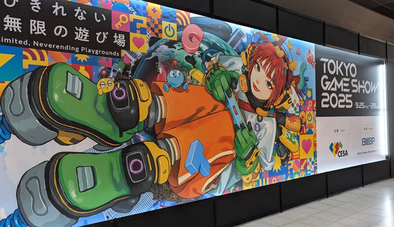 Tokyo Game Show 2025