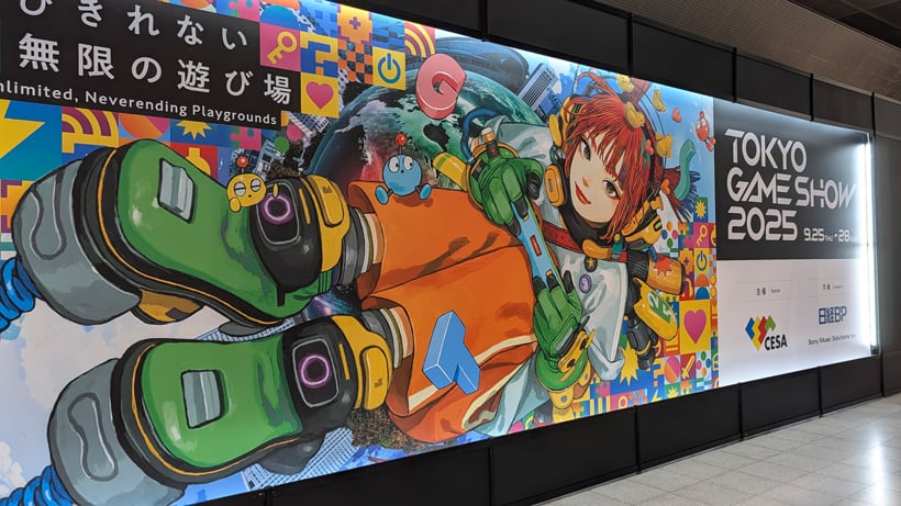 Tokyo Game Show 2025