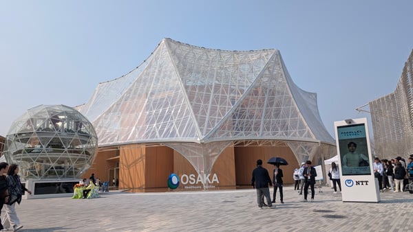 EXPO 2025 大阪・関西万博 大阪ヘルスケアパビリオン