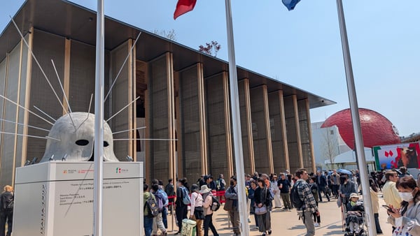 EXPO 2025 大阪・関西万博 イタリア館