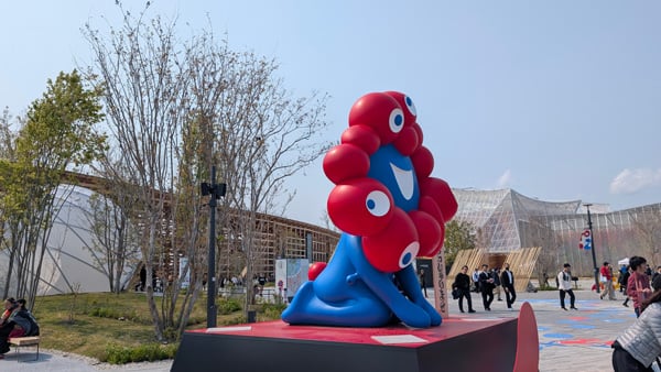 EXPO 2025 大阪・関西万博 ミャクミャクモニュメント