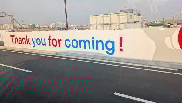 EXPO 2025 大阪・関西万博 Thank you for coming!