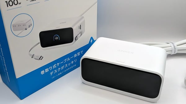Anker Nano Charging Station (7-in-1, 100W, 巻取り式 USB-Cケーブル)