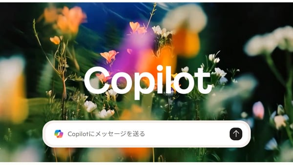 Microsoft Copilot