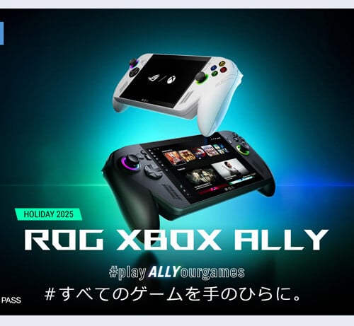 ASUS ROG Xbox Ally X / ROG Xbox Ally