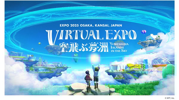 EXPO 2025 OSAKA, KANSAI, JAPAN VIRTUAL EXPO 空飛ぶ夢洲