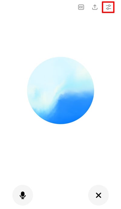 ChatGPT 音声会話 音声設定