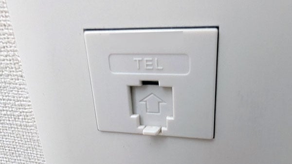 モジュラージャック