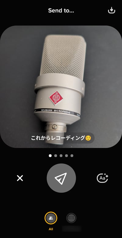 Locket Widget これからレコーディング