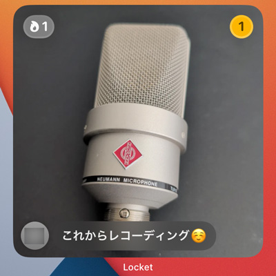 Locket Widget ウィジェットに表示