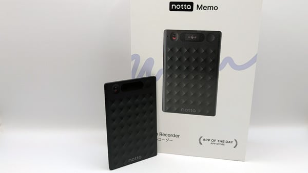 Notta memo BOX