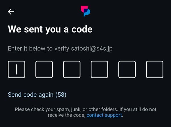 UpScrolled コード入力