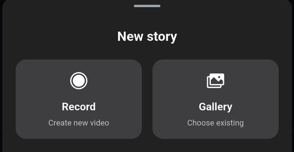 UpScrolled ストーリー選択