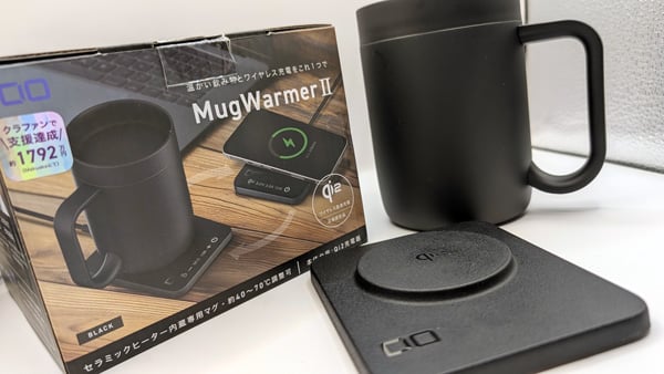 CIO マグウォーマー2 外箱と本体