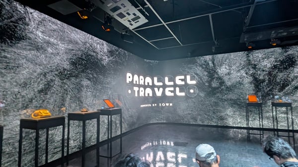 大阪・関西万博 NTTパビリオン内