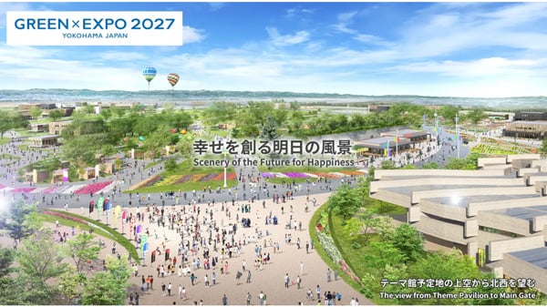 GREEN×EXPO 2027 幸せを創る明日の風景