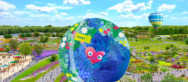 GREEN×EXPO 2027 チケット