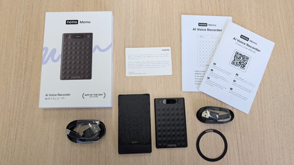 Notta Memo Type-C 同梱品